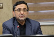 درمان زوجهای نابارور تحت پوشش کامل بیمه قرار دارد – خبرگزاری مهر | اخبار ایران و جهان