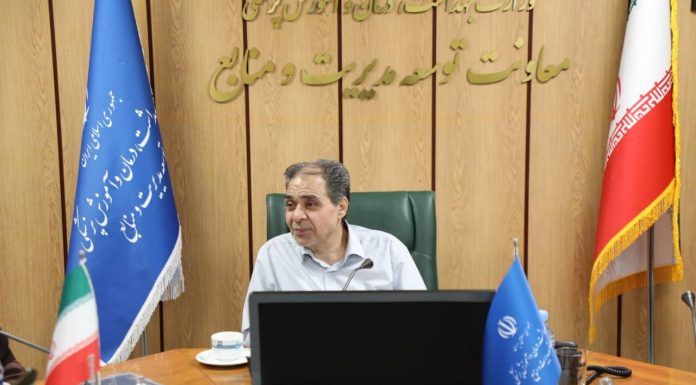 خبرگزاری مهر | اخبار ایران و جهان | Mehr News Agency