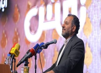 برای شرکت در پویش ملی «جان ایران» چه باید کرد؟ – خبرگزاری مهر | اخبار ایران و جهان