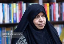 تشریح دستاوردهای علمی گروه زنان فرهنگستان علوم پزشکی – خبرگزاری مهر | اخبار ایران و جهان
