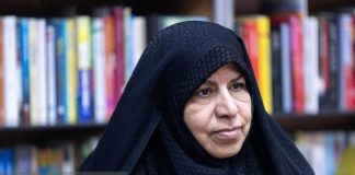 تشریح دستاوردهای علمی گروه زنان فرهنگستان علوم پزشکی – خبرگزاری مهر | اخبار ایران و جهان