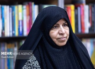 تشریح دستاوردهای علمی گروه زنان فرهنگستان علوم پزشکی – خبرگزاری مهر | اخبار ایران و جهان