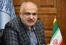 پرداخت بیش از ۶۸۱ میلیارد ریال تسهیلات به طرحهای گردشگری گلستان – خبرگزاری مهر | اخبار ایران و جهان