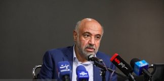 گسترش تامین مالی غیر نقد؛ از چالش تا عملیاتی شدن آن – خبرگزاری مهر | اخبار ایران و جهان