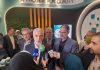 خبرگزاری مهر | اخبار ایران و جهان | Mehr News Agency