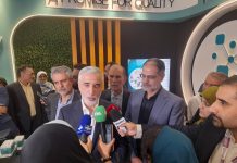 خبرگزاری مهر | اخبار ایران و جهان | Mehr News Agency