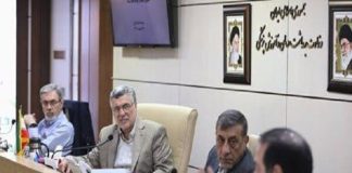 جلسه کمیته تدابیر ویژه دارو برگزار شد – خبرگزاری مهر | اخبار ایران و جهان