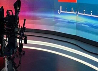 خبرگزاری مهر | اخبار ایران و جهان | Mehr News Agency