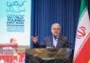 صالحی امیری: ۱.۲ میلیون گردشگر سلامت در سال ۱۴۰۳ از ایران خدمات گرفتند – خبرگزاری مهر | اخبار ایران و جهان