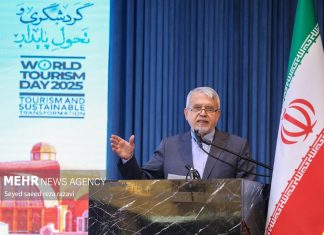 صالحی امیری: ۱.۲ میلیون گردشگر سلامت در سال ۱۴۰۳ از ایران خدمات گرفتند – خبرگزاری مهر | اخبار ایران و جهان