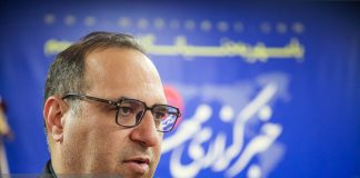 جزئیات افتتاح دو پروژه مهم درمانی در پایتخت – خبرگزاری مهر | اخبار ایران و جهان