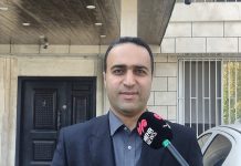 خبرگزاری مهر | اخبار ایران و جهان | Mehr News Agency