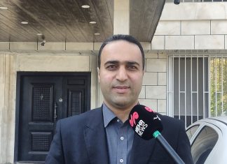 خبرگزاری مهر | اخبار ایران و جهان | Mehr News Agency