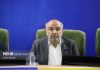 میدری: مشکلات دارویی ناشی از شرایط کشور است – خبرگزاری مهر | اخبار ایران و جهان