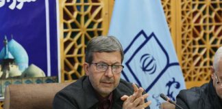 جمالینژاد:خیز اصفهان برای فتح قلههای گردشگری؛۳همت پروژه افتتاح شد – خبرگزاری مهر | اخبار ایران و جهان