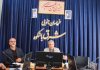 تشکیل انجمن خیرین میراث فرهنگی خراسان جنوبی – خبرگزاری مهر | اخبار ایران و جهان