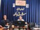 تشکیل انجمن خیرین میراث فرهنگی خراسان جنوبی – خبرگزاری مهر | اخبار ایران و جهان
