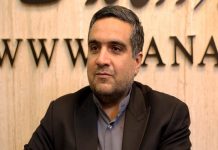 قوهقضائیه به پروندههای دارو جدیتر ورود کند – خبرگزاری مهر | اخبار ایران و جهان