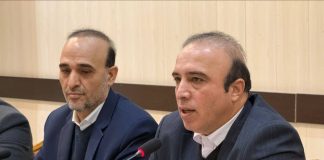 خبرگزاری مهر | اخبار ایران و جهان | Mehr News Agency