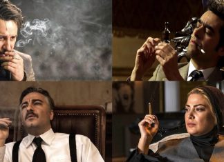مراقب ترفندهای جذابسازی دخانیات باشید – خبرگزاری مهر | اخبار ایران و جهان