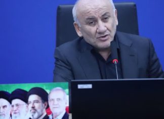 نگرانی از تعطیلی مشاغل اینترنتی؛ بانک ها حمایت کنتد – خبرگزاری مهر | اخبار ایران و جهان