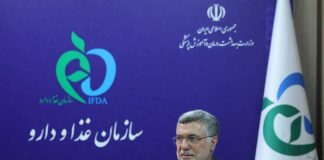 برنامه وزارت بهداشت برای کنترل گرانی دارو – خبرگزاری مهر | اخبار ایران و جهان