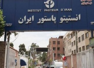 تبعات حمله به انستیتو پاستور ایران؛ تهدید بهداشت عمومی – خبرگزاری مهر | اخبار ایران و جهان