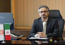 خبرگزاری مهر | اخبار ایران و جهان | Mehr News Agency