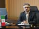 خبرگزاری مهر | اخبار ایران و جهان | Mehr News Agency