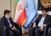 خبرگزاری مهر | اخبار ایران و جهان | Mehr News Agency
