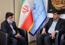 خبرگزاری مهر | اخبار ایران و جهان | Mehr News Agency