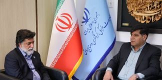 خبرگزاری مهر | اخبار ایران و جهان | Mehr News Agency