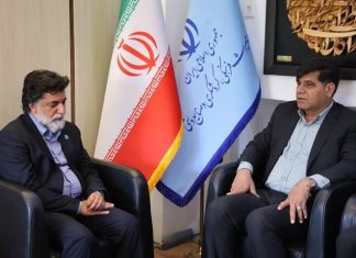 خبرگزاری مهر | اخبار ایران و جهان | Mehr News Agency