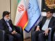 خبرگزاری مهر | اخبار ایران و جهان | Mehr News Agency