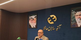 خبرگزاری مهر | اخبار ایران و جهان | Mehr News Agency