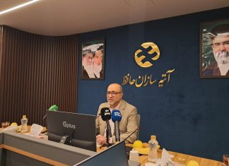 خبرگزاری مهر | اخبار ایران و جهان | Mehr News Agency