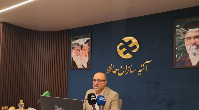 خبرگزاری مهر | اخبار ایران و جهان | Mehr News Agency