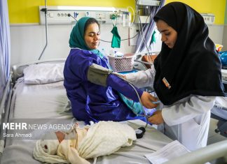 خبرگزاری مهر | اخبار ایران و جهان | Mehr News Agency