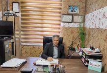 خبرگزاری مهر | اخبار ایران و جهان | Mehr News Agency
