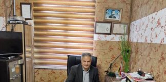 خبرگزاری مهر | اخبار ایران و جهان | Mehr News Agency