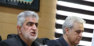 خبرگزاری مهر | اخبار ایران و جهان | Mehr News Agency