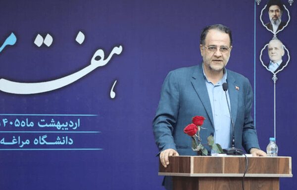 خبرگزاری مهر | اخبار ایران و جهان | Mehr News Agency