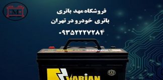 خبرگزاری مهر | اخبار ایران و جهان | Mehr News Agency