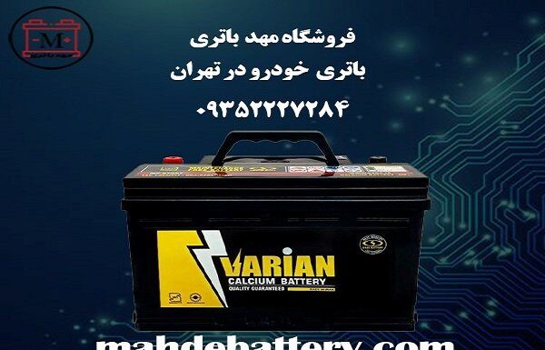 خبرگزاری مهر | اخبار ایران و جهان | Mehr News Agency