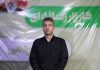 بستههای حمایتی دولت برای بنگاههای آسیبدیده از جنگ درحال پرداخت است – خبرگزاری مهر | اخبار ایران و جهان