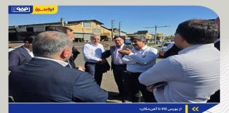 چرا ورق بورسی با اختلاف قیمت بالا وارد بازار میشود؟ – خبرگزاری مهر | اخبار ایران و جهان