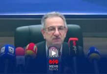 خسارت ۶۰۰ میلیارد تومانی به تاسیسات گردشگری در جنگ رمضان – خبرگزاری مهر | اخبار ایران و جهان
