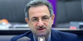 محسنی بندپی: ۶ میلیون و دویست هزار گردشگر خارجی در سال ۱۴۰۴ داشتیم – خبرگزاری مهر | اخبار ایران و جهان