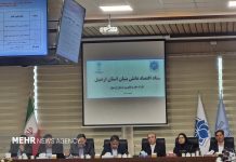 قلندری: «هوشمندسازی» تحولی نو در سفرها ایجاد میکند – خبرگزاری مهر | اخبار ایران و جهان