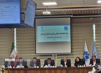 قلندری: «هوشمندسازی» تحولی نو در سفرها ایجاد میکند – خبرگزاری مهر | اخبار ایران و جهان